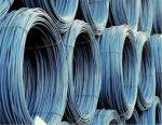Thép xây dựng Miền Nam