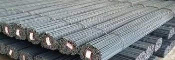 Thép xây dựng Miền Nam